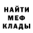 Ecstasy Cube Alim Abdulaev