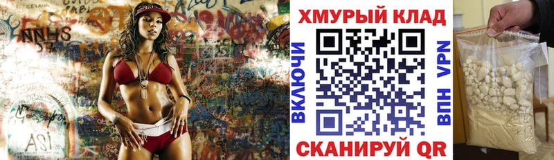 Героин Афган  Туапсе 