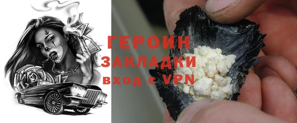 мяу мяу мука Баксан