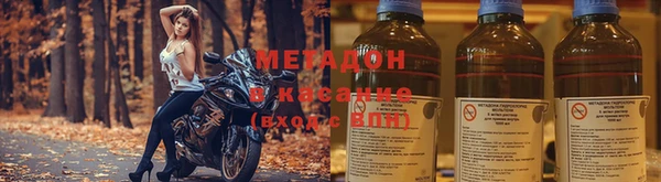 мяу мяу мука Баксан