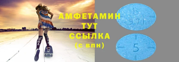 гидра Балабаново