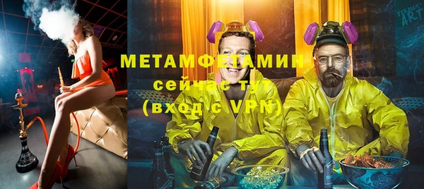 мяу мяу мука Баксан