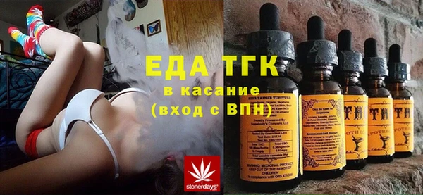 мяу мяу мука Баксан