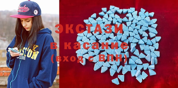 мяу мяу мука Балахна