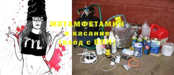 мяу мяу мука Баксан
