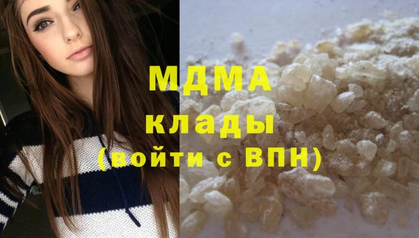 мяу мяу мука Баксан