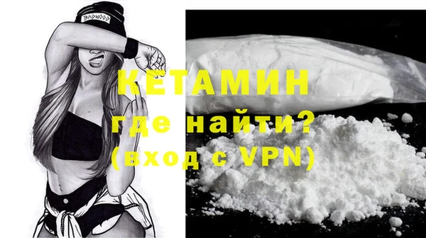 мяу мяу мука Баксан