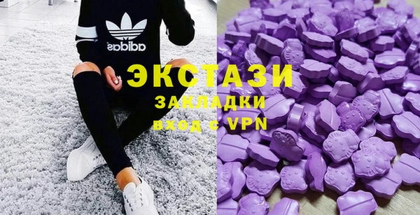 мяу мяу мука Баксан